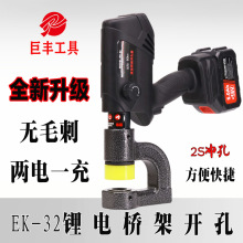 늄ӱ�yʽ����_�������F�岻�P������ˮ���_�����ք�Һ���_��