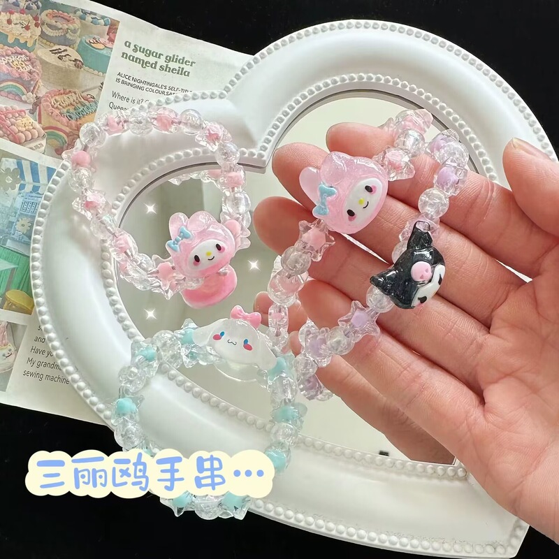 Cartoon Bracelets Wholesale for Students, Niche Crystal Beads, Fresh and Versatile, Best Friend Gifts, Acrylic Jewelry, Animals