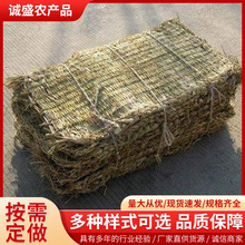 防洪防汛防滑草包草袋 冬季道路结冰公路防滑稻草编制草垫草袋子