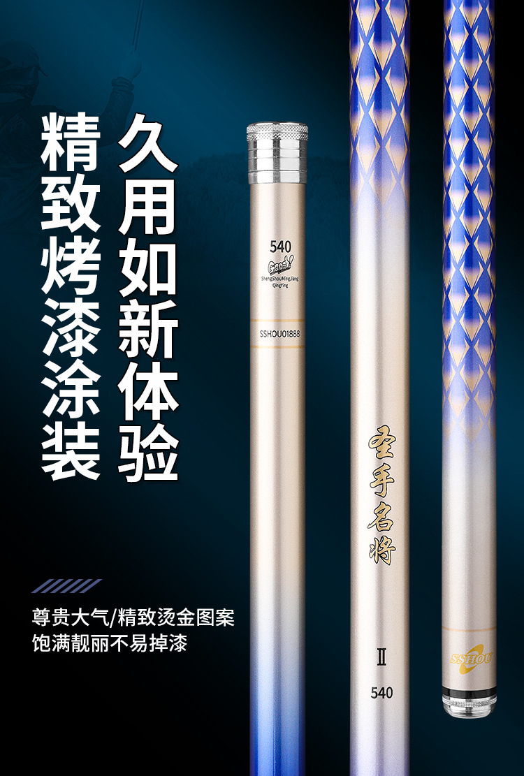 详情页_15.jpg