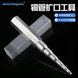 其他五金工具;电动工具配件;其他匠作工具