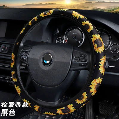 Steering wheel cover seasons car handle cover wholesale - sunflower-lycra-without-inner-ring-elastic-black-xsm-38cm