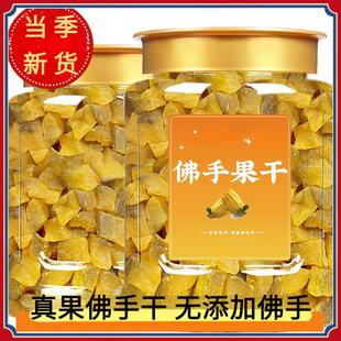 ���ֹ��ɷ��ָ���ָ����������ָ��㙴�ɷ��ֹ������e��ʳ����