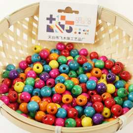 七彩木珠散珠论斤卖 4-20mm彩色圆木珠散珠环保手工串珠背篓木珠