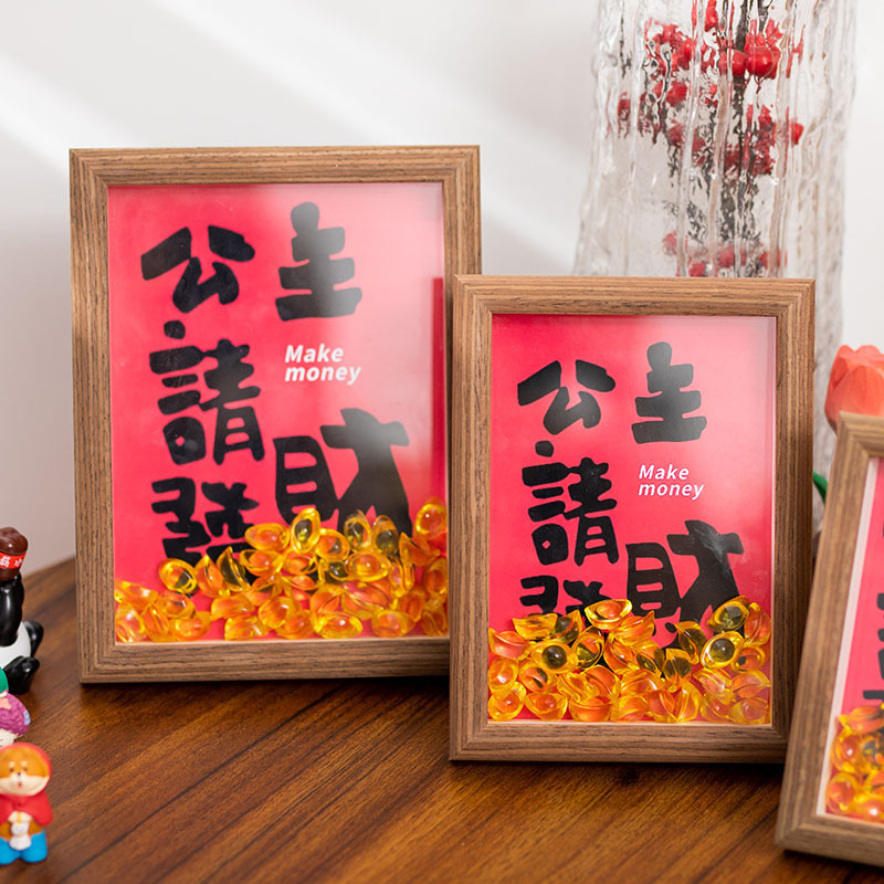 Gift Photo Frame Text Ornaments Table Decoration Princess Fortune Cartoon Gift Best Friend Wooden Glass Decorative Painting