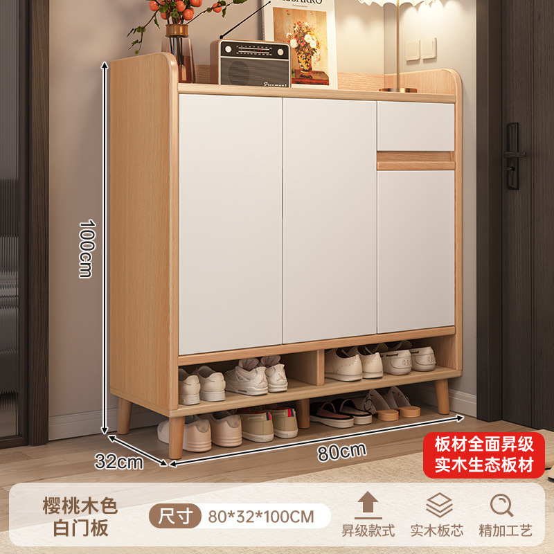 Zapatero para el hogar, puerta para el hogar, interior, nuevo gabinete de almacenamiento de estilo caliente 2025, estante para zapatos simple de madera maciza todo en uno