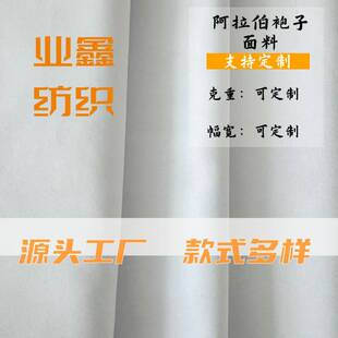 �ɶ����T������ȫ�찢�������������^���Ж|���۵ϰ��·��S��ֱ��