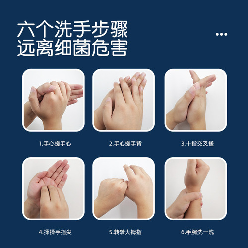 Hand Sanitizer Antibacterial Disinfection Gel 75 Degree Alcohol Various Quick-drying Children's Household Alcohol Hand Sanitizer Wholesale