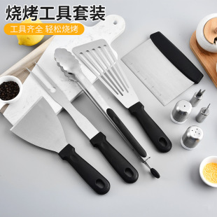 Amazon Bbq Tool Set Bbq Cooking Shovel Combination Grill Outdoor Teppanyaki Multi-Piece Cooking Shovel