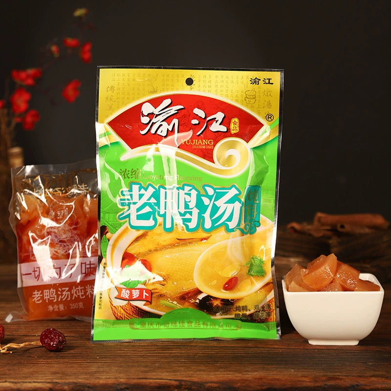 Суп из кислого редиса и утки Юцзян, Чунцин, 350 г, специальное предложение к открытию ресторана, прозрачный суп, оптом для коммерческого использования.