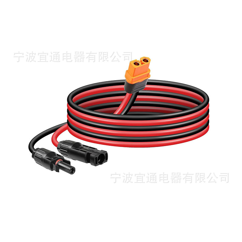 XT60I-F母头到MC4太阳能电池板电源延长线RV便携式电源站量大从优