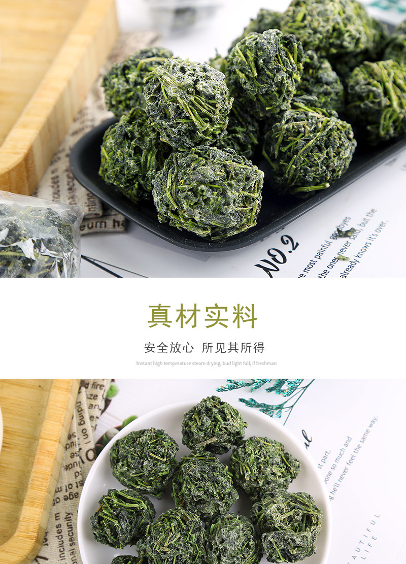 Jiao Gu Lan Dragon Whisker Tea Balls (Gynostemma pentaphyllum) — 500g Loose Herbal Tea in use