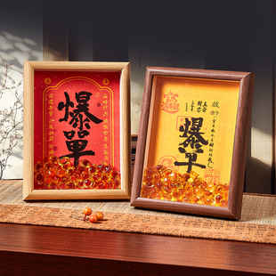 ���챬���̄հ������k����ؔ�YƷ�_�I������[̨����ߙn����