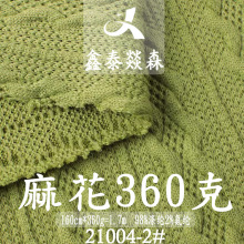 �ּ�ë���黨�� ᘿ��Ứ���� ��ᘿӗl�Ứ�����ë��ͯ�b����