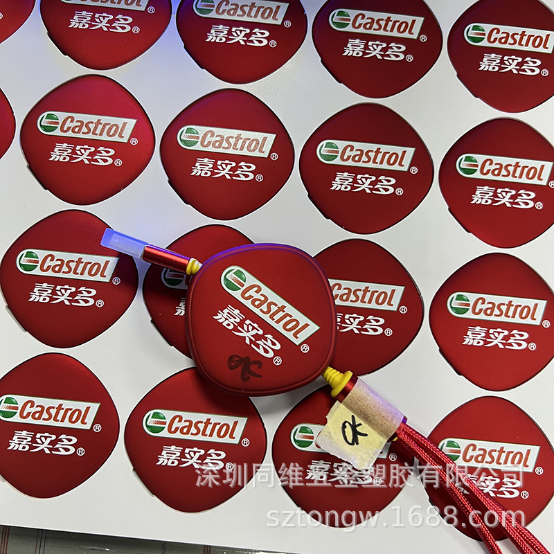 伸缩一拖三数据线表面加工彩印logo ABS外壳表面商标彩喷印花