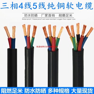 ���~о����늾���|��3о5о4о2.5/1.5/4/6/10/16ƽ������Դ��