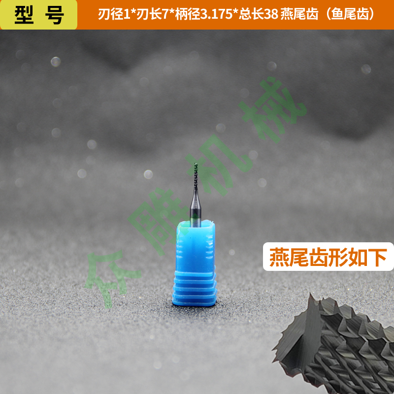 Cuchillo de maíz de acero de tungsteno recubierto de diamante DLC Fibra de vidrio Fibra de carbono FRP Fresa de piedra artificial de grafito