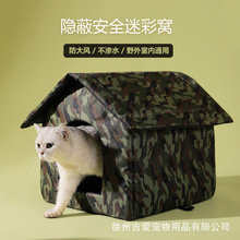 ؈C깷CԲţ򲼷]CļͨÌ