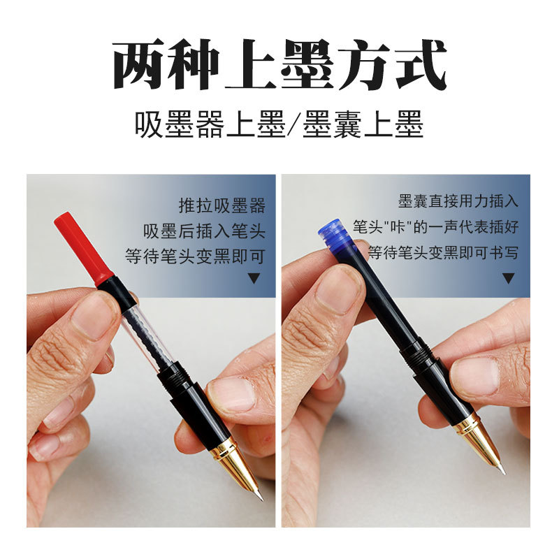 鋼筆美工粗細尖金屬龍頭鋼筆硬筆彎頭彎尖書法簽名練字明尖鋼筆
