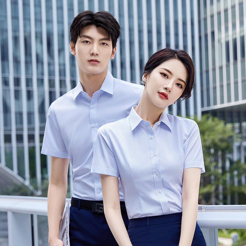 3233 Short-Sleeved Stripesd Shirt 42.1 Cotton Summer Short-Sleeved Shirt Corporate Unit Men's and Women's Formal Work Clothes Embroidered Logo