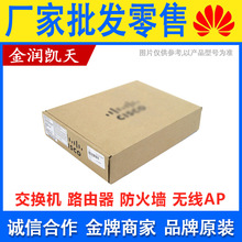˼��CISCO C921-4P ·���� �V��W�R��·����