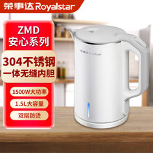 �ˮ�ؼ��ô�����늟�ˮ��304���P䓃�đ�p�ӷ��C��ˮ��1.5������