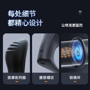 Prostate Massager Male Sex Supplies Stopped Butt Anal Sex Backcourt Masturbation Anal Expander Stick Telescopic Gun Machine