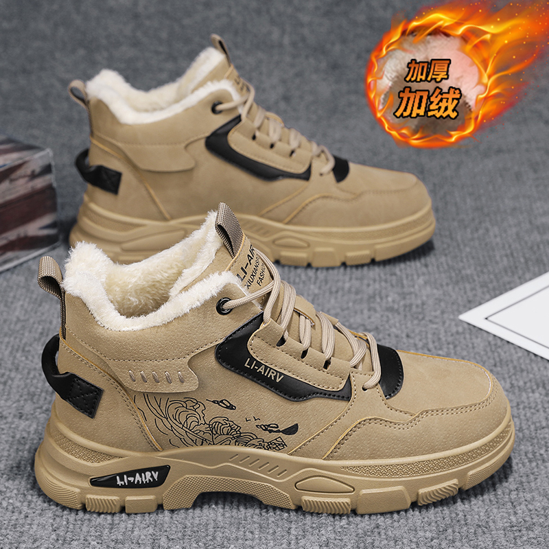 카키 [플러스 벨벳]