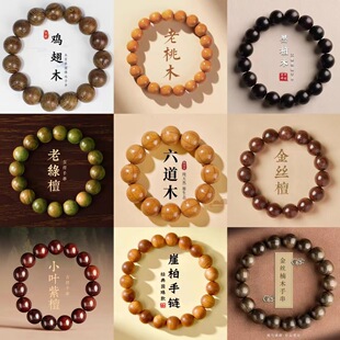 ��ɽ̴ľ�|�ִ��M�ϾG̴��ɰș����ľ�����L�������������^��[��