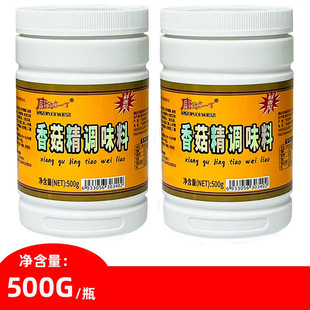 ���_��һ���㹽��500g ��ʳ�{ζ��Ģ�����㹽���㹽�㾫��������