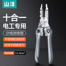 ɽ�Ʉ����Q 7��๦�܉����Q�ܾ��Q�ξ��Q7�n�Ӿ�����BXL01/2/3/4