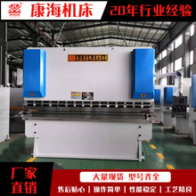 �ۏ��C �����ۏ��C �S��ֱ�N���P�Һ�������ۏ��C�۰�C