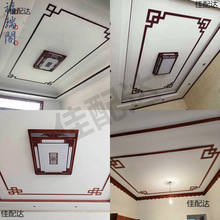 ?�|�ľ������ʽ��픽ǻ�ԭ��ľ���l7��Lƽ�往�b�޿͏d�^���