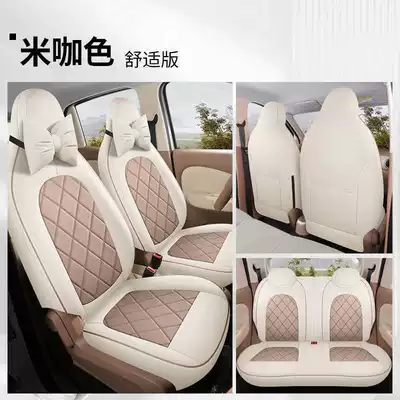 full-cover special all-season seat cushion covers — Modelə uyğun (Original) oturacaq örtükləri - mocha-color-comfortable-version-note-the-model-year