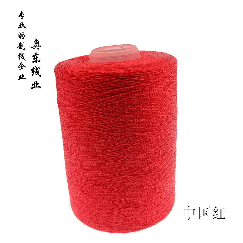 三角丝流苏线3股筒子冰丝diy手工编织线渐变流苏线冰丝穗子线批发