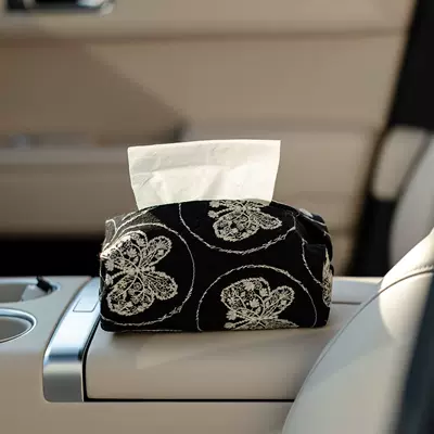 Car tissue box/set – Modern Chinese-style embroidered pumpkin
