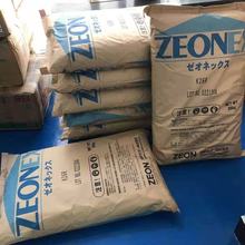 COP �ձ����� 5000 �t���� �߼��� ͸��� ����ȡ�� �t���o����Ʒ