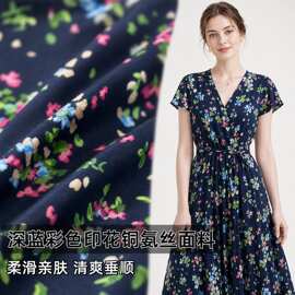 深蓝底彩色印花天然铜氨丝柔软亲肤面料 春夏连衣裙布料