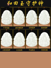 ������Ȼ�½����������o��������l��Ů��ʮ����Ф�������������C