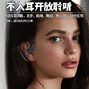 Cross -border explosion TWS wireless Bluetooth headset Electric Electric Earlier Ear Running Sports Noise Noise Calling Carcapulant