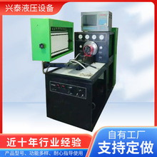 变频调速使用方便供油能力检查计算机控制喷油泵试验台XT3000厂家
