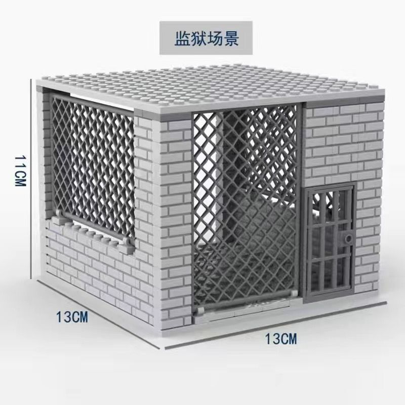 兼容乐高军事MOC人仔监狱牢房黑屋警察囚犯基地哨塔拼装积木玩具|undefined