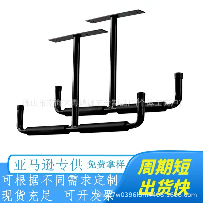 T-Shaped Garage Ceiling Storage Hook Kayak Rack Fishing Rod Iron Art Heavy-Duty Wall-Mounted Hanger