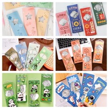 卡通小学生20cm套尺四件套尺三角尺量角器多功能套装尺小礼品尺子