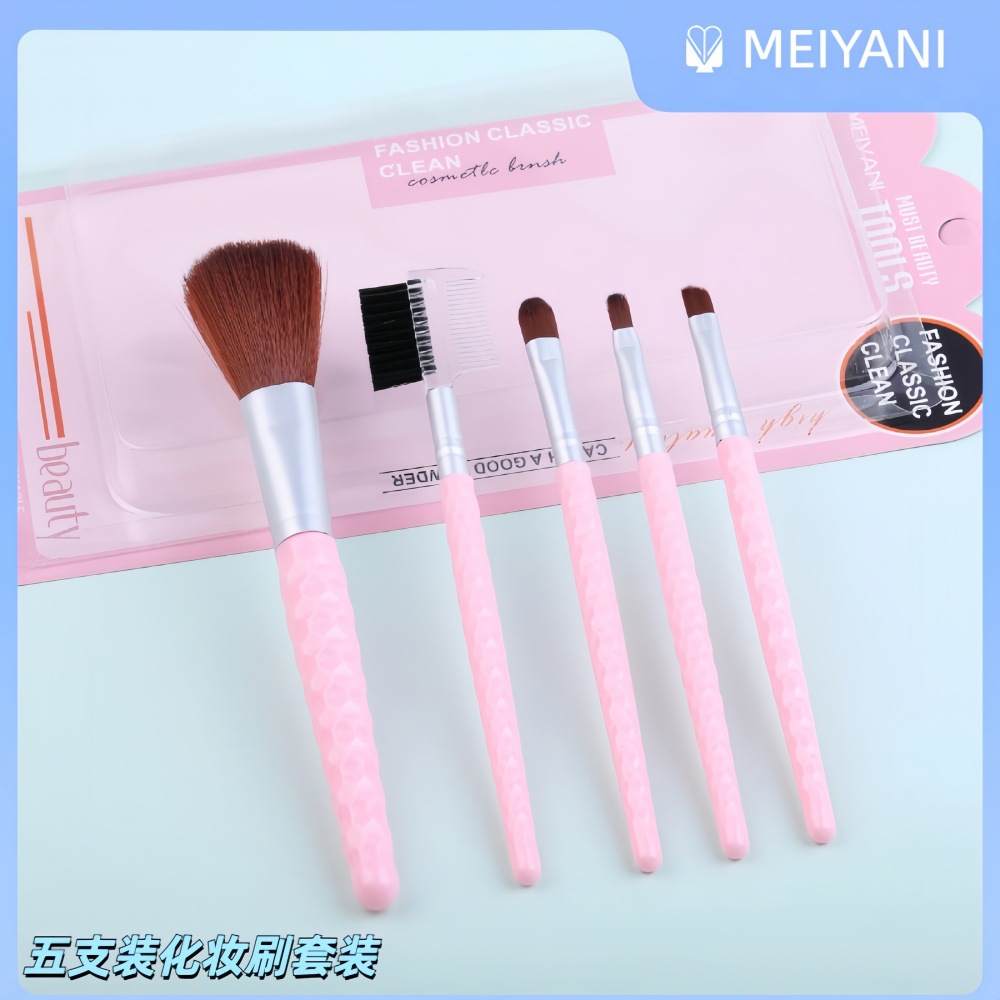 跨境厂家直供化妆刷套刷套盒不扎脸五支装初学者盒装便携式眼影刷