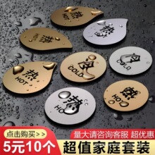 �ߙn�Ƶ��e�^���ˮ���R�N��ʾ��ˮ���^����ʾ�N����ԡ�҄���С