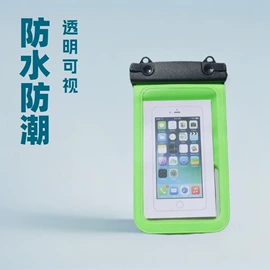 户外防水袋;其他游泳装备;除毛/粘毛器