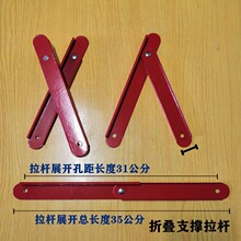梯子配件铝合金人字梯拉钩合页广告折叠支撑铰链挂钩木梯铰链一个