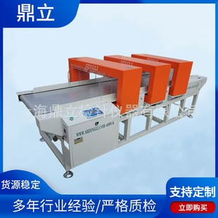 �ᘙC JZQ-600SK�����T�zᘙC̨ʽݔ��ʽ���ɔ_�z������T�zᘙC