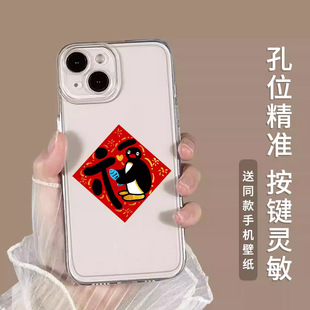 ���Z���m��VIVOIQ0015�֙C�� OPPOFINDX9���ֵY500��ŮС��͸��